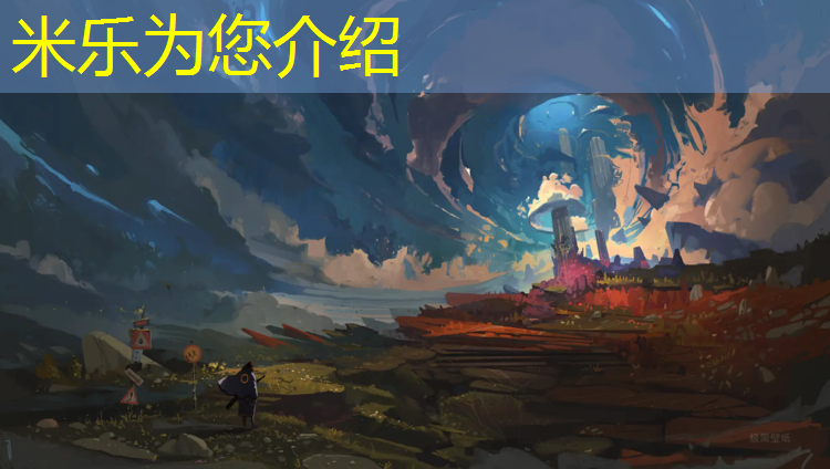 米乐为您介绍：塑胶跑道冬天会裂
