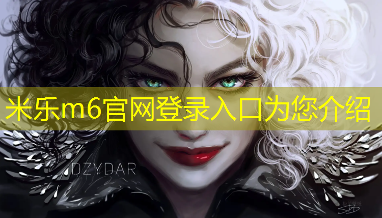 <strong>米乐m6官网登录入口为您介绍：灵石塑胶跑道施工</strong>