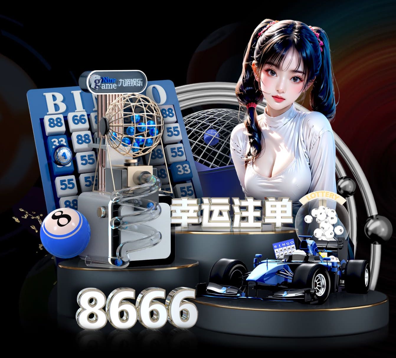 必一·体育 室内直线健身房