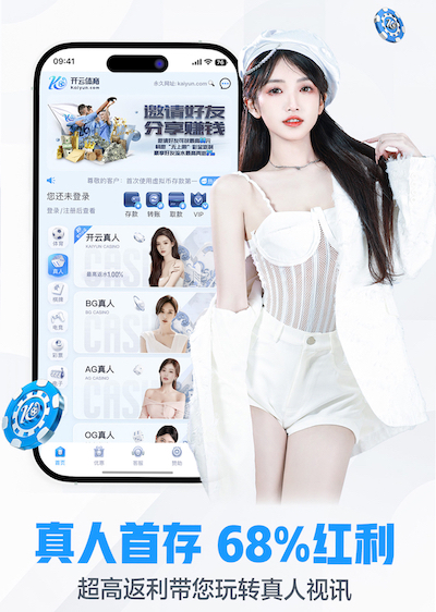 亚博体育 乒乓球台怎么选好