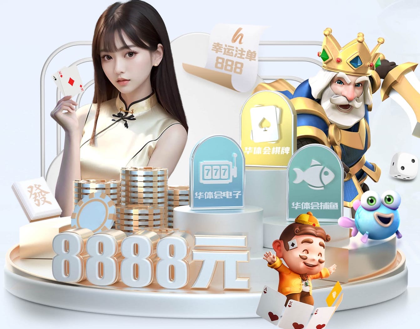 亚博体育 打篮球必备的转身器材有哪些