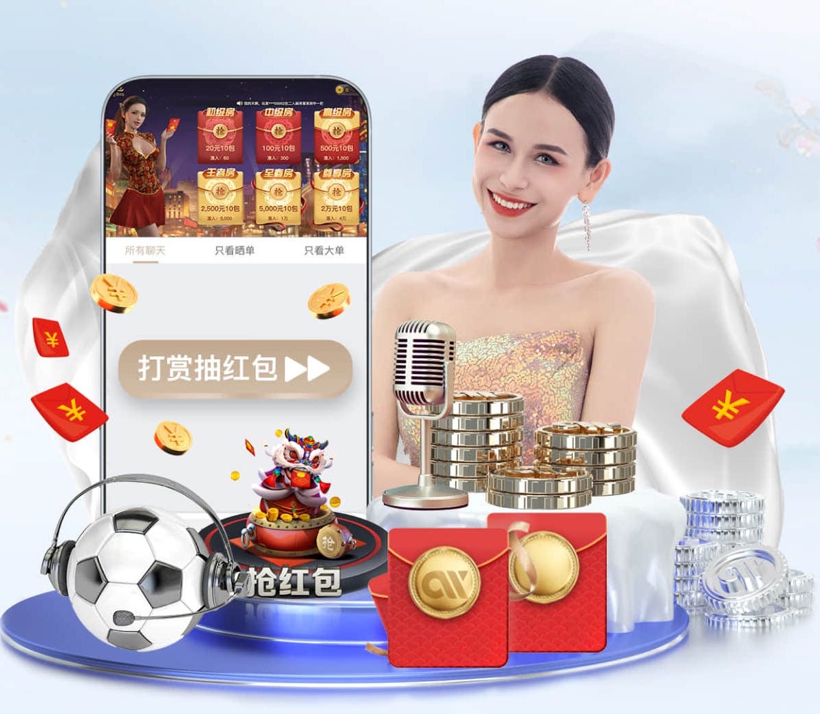 亚博体育 淘汰乒乓球台子用途